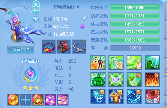 微信图片_20260730112121_45_11343.png