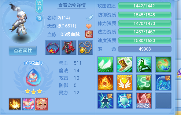 微信图片_20260730111435_33_11343.png