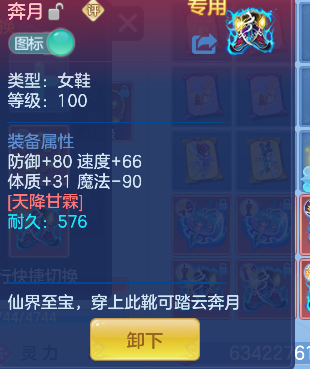 微信图片_20260730111435_31_11343.png