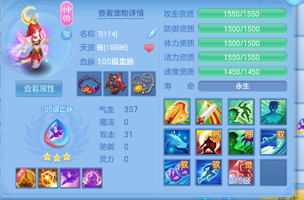 微信图片_20260730111435_38_11343.png