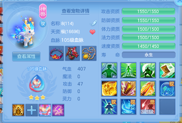 微信图片_20260730111603_39_11343.png