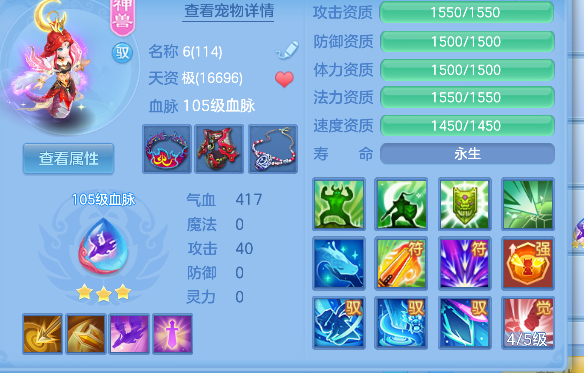 微信图片_20260730111435_37_11343.png