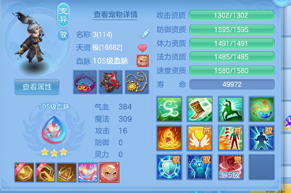 微信图片_20260730111435_34_11343.png