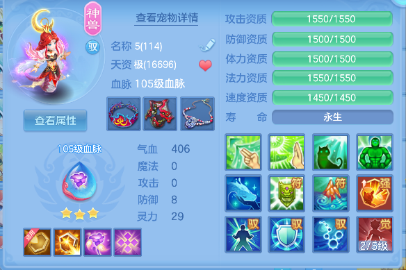 微信图片_20260730111435_36_11343.png