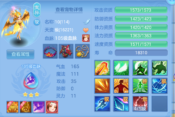 微信图片_20260730111650_41_11343.png