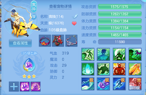 微信图片_20260730112211_49_11343.png