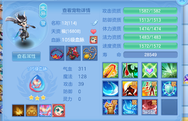微信图片_20260730112121_44_11343.png