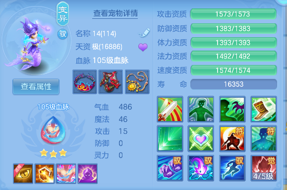 微信图片_20260730112121_46_11343.png