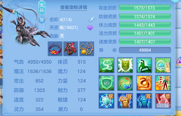 微信图片_20260730112516_54_11343.png