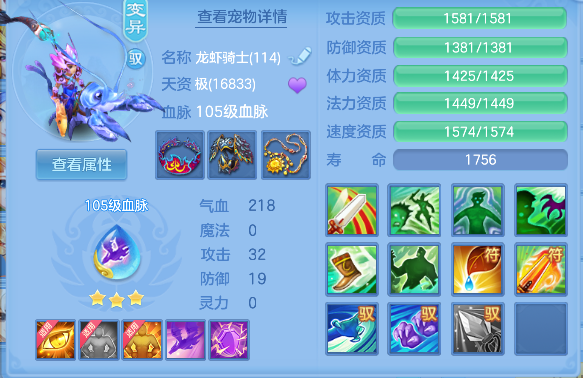 微信图片_20260730112211_52_11343.png