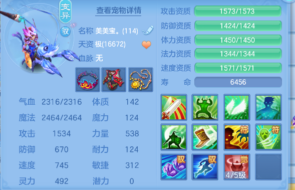 微信图片_20260730112211_50_11343.png