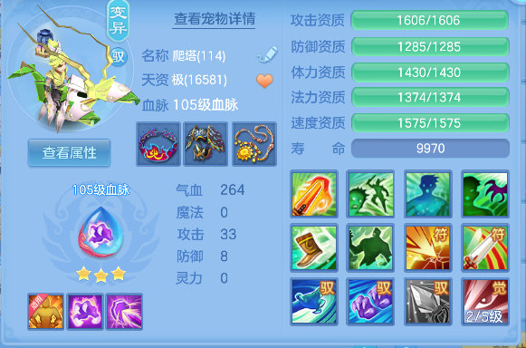 微信图片_20260730112516_53_11343.png