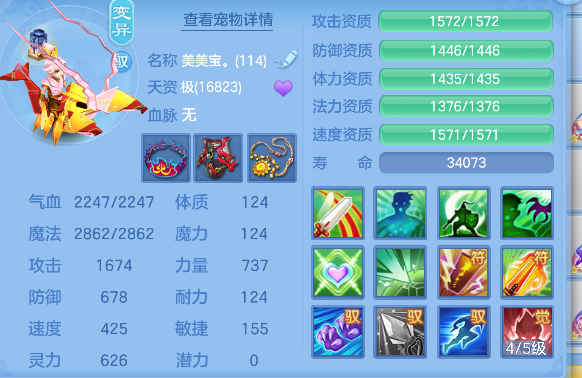 微信图片_20260730112516_59_11343.png