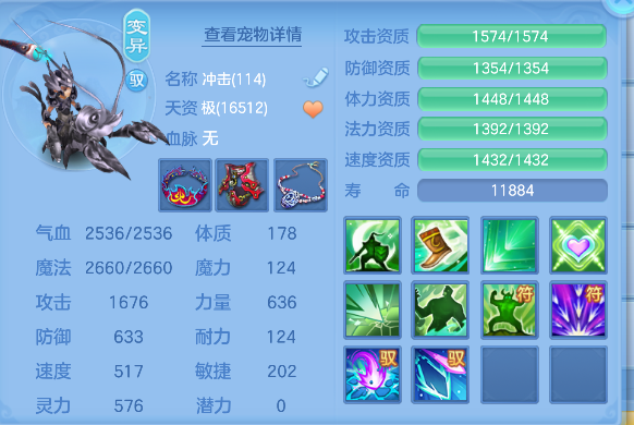 微信图片_20260730112516_55_11343.png