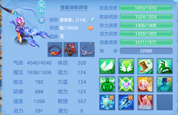 微信图片_20260730112516_57_11343.png