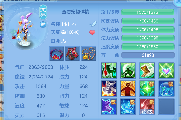 微信图片_20260730112516_56_11343.png