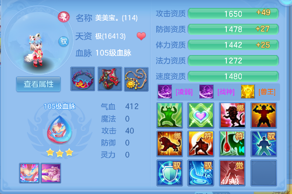 微信图片_20260730112716_63_11343.png