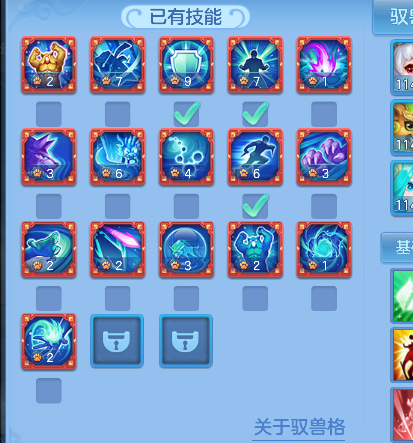 微信图片_20260730112750_65_11343.png