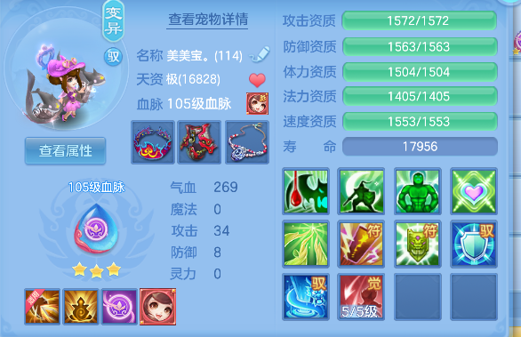 微信图片_20260730112615_61_11343.png