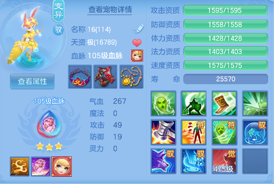 微信图片_20260730112615_60_11343.png