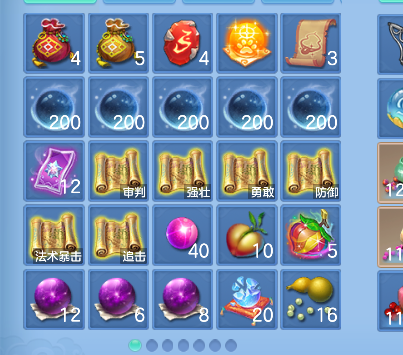 微信图片_20260730113327_70_11343.png