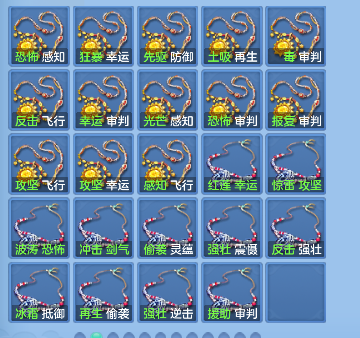 微信图片_20260730113327_67_11343.png
