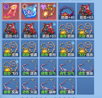 微信图片_20260730113327_69_11343.png