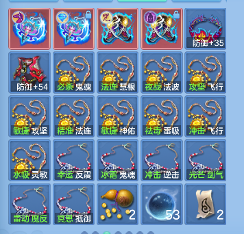 微信图片_20260730113327_72_11343.png