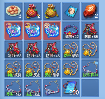 微信图片_20260730113327_73_11343.png