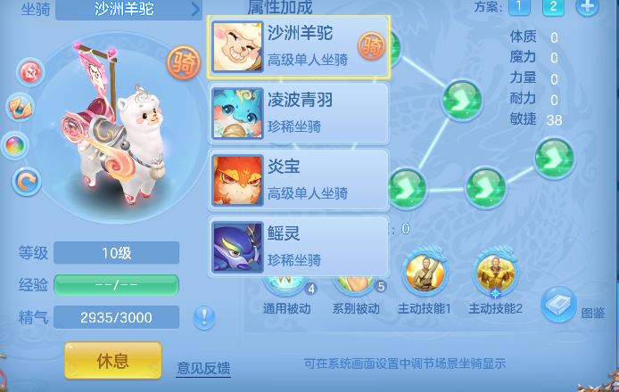 微信图片_20260730113327_75_11343.png