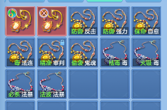 微信图片_20260730113327_74_11343.png