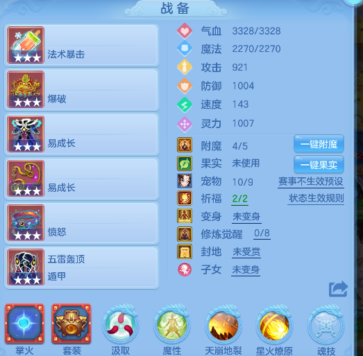 微信图片_20260730131839_14_11357.png