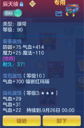 微信图片_20260730131954_19_11357.png