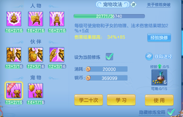 微信图片_20260730132444_38_11357.png