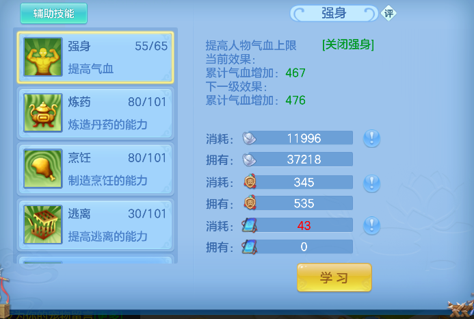 微信图片_20260730132444_39_11357.png