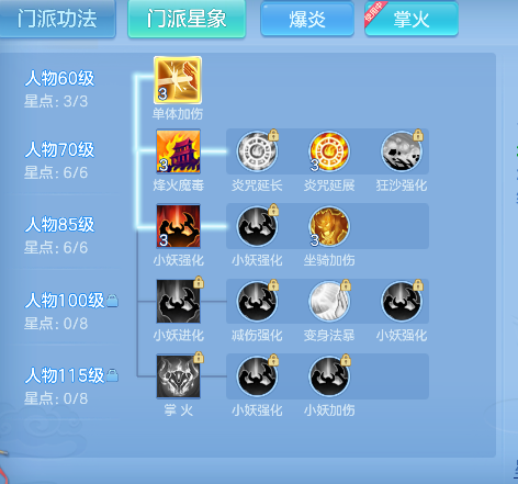 微信图片_20260730132353_37_11357.png