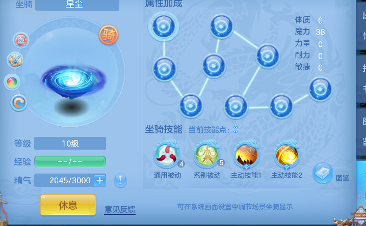 微信图片_20260730132353_36_11357.png