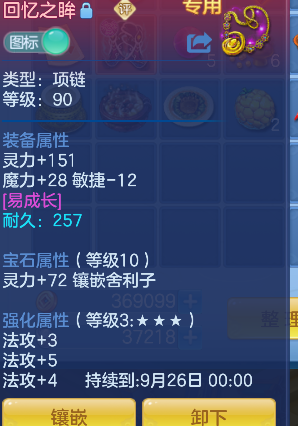 微信图片_20260730131927_18_11357.png