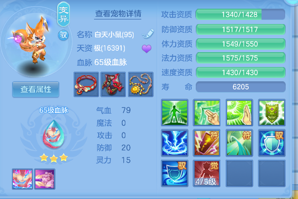 微信图片_20260730132029_26_11357.png