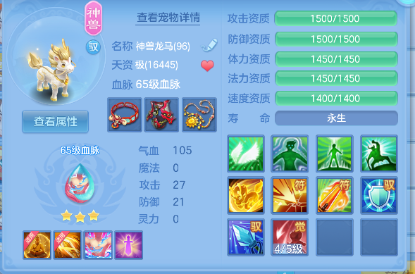 微信图片_20260730131954_22_11357.png