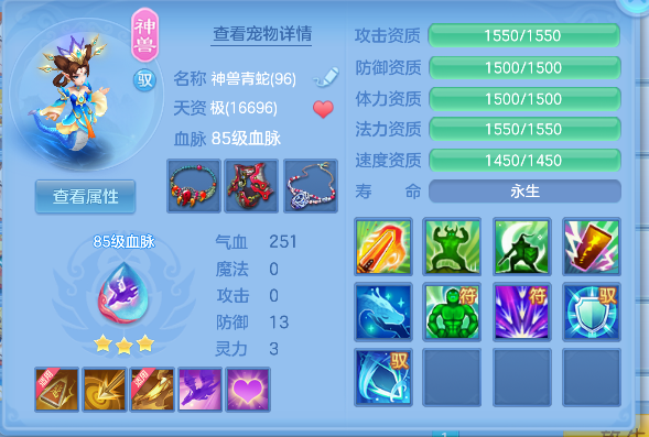 微信图片_20260730131954_21_11357.png