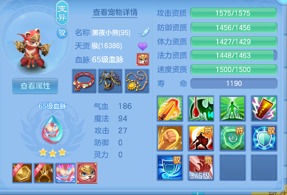 微信图片_20260730132029_25_11357.png