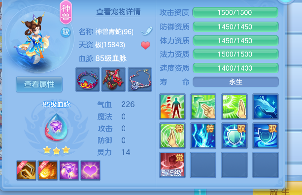 微信图片_20260730132029_23_11357.png