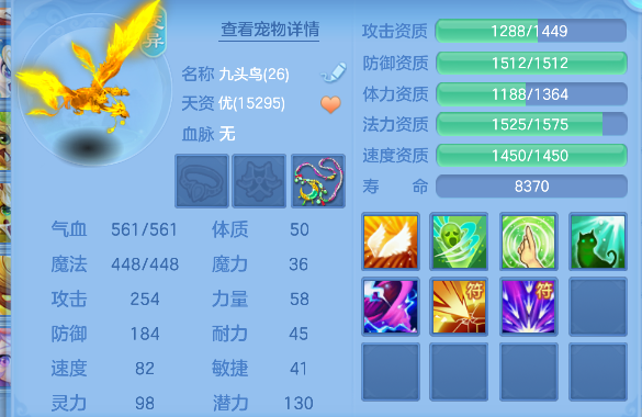 微信图片_20260730132353_30_11357.png