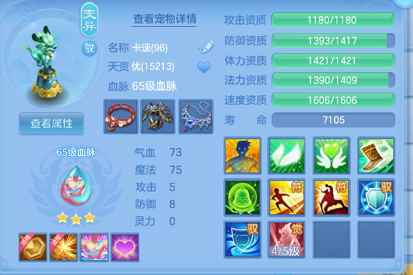 微信图片_20260730132055_28_11357.png