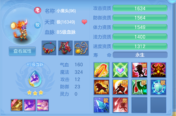 微信图片_20260730132353_31_11357.png