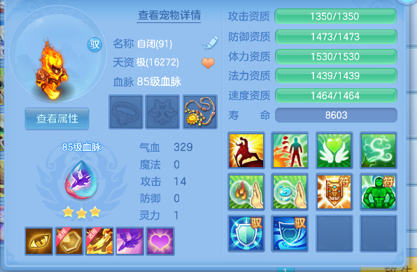 微信图片_20260730132353_29_11357.png