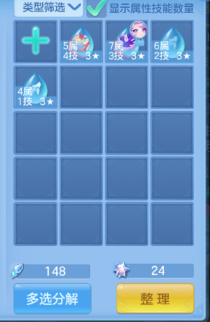 微信图片_20260730132353_33_11357.png