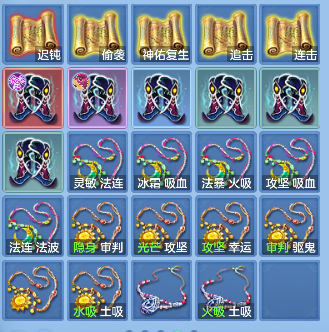 微信图片_20260730132353_35_11357.png