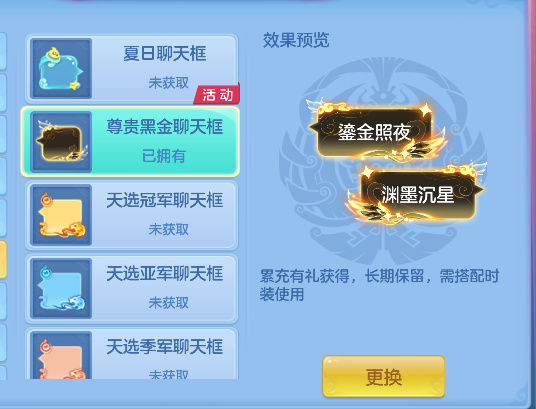 微信图片_20260730132444_42_11357.png